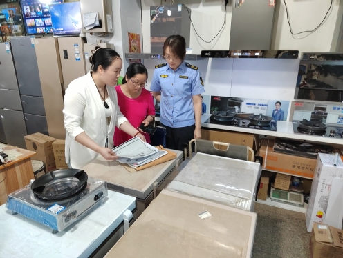區(qū)市場監(jiān)管局開展燃?xì)庠罹邫z查