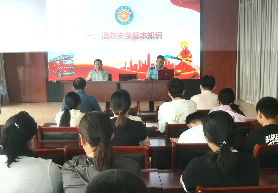 板橋中學(xué)聯(lián)合板橋街道開(kāi)展暑期“消防安全教育”家長(zhǎng)會(huì)