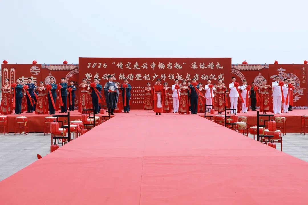 微信圖片_20250519101341.jpg
