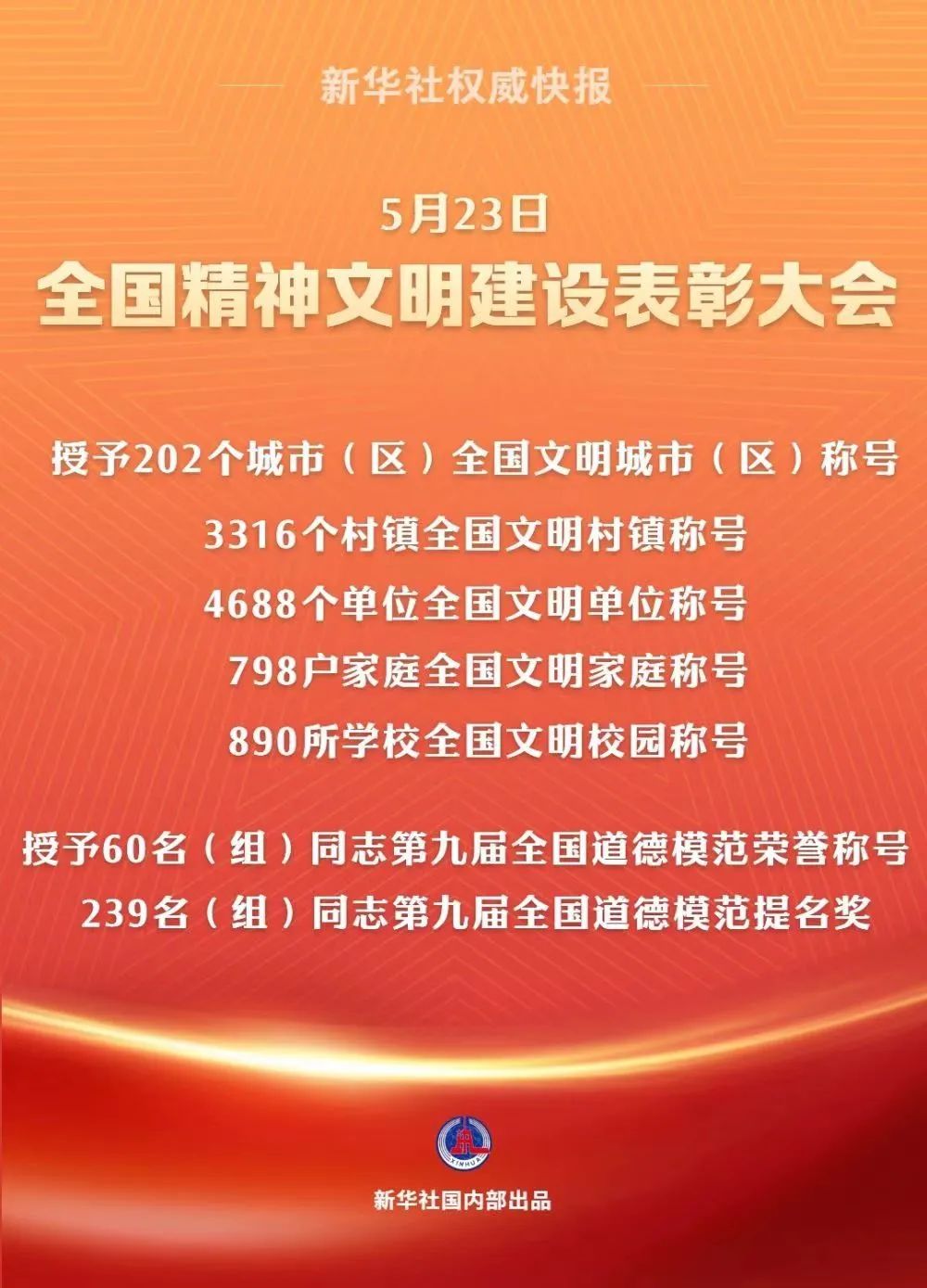 微信圖片_20250527101502.jpg