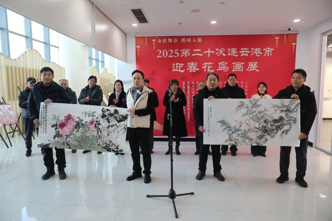 微信圖片_20250127110515.jpg
