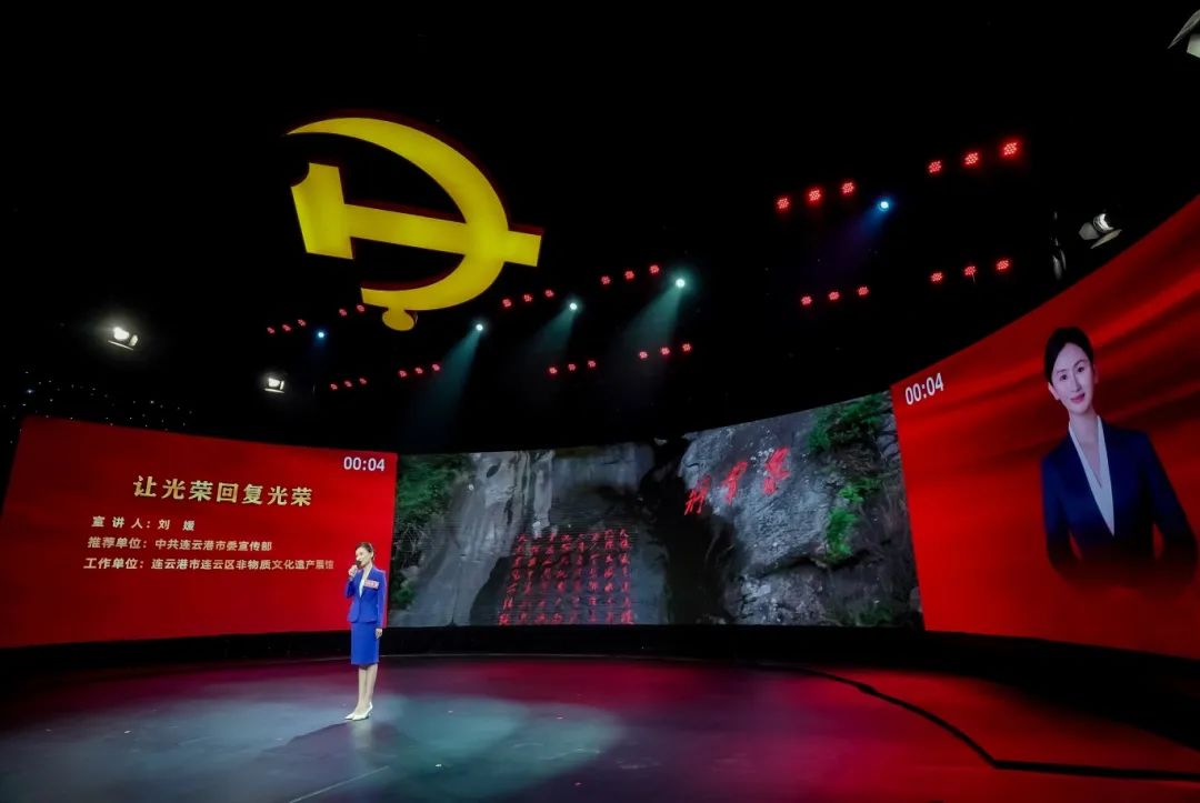 微信圖片_20250610090218.jpg