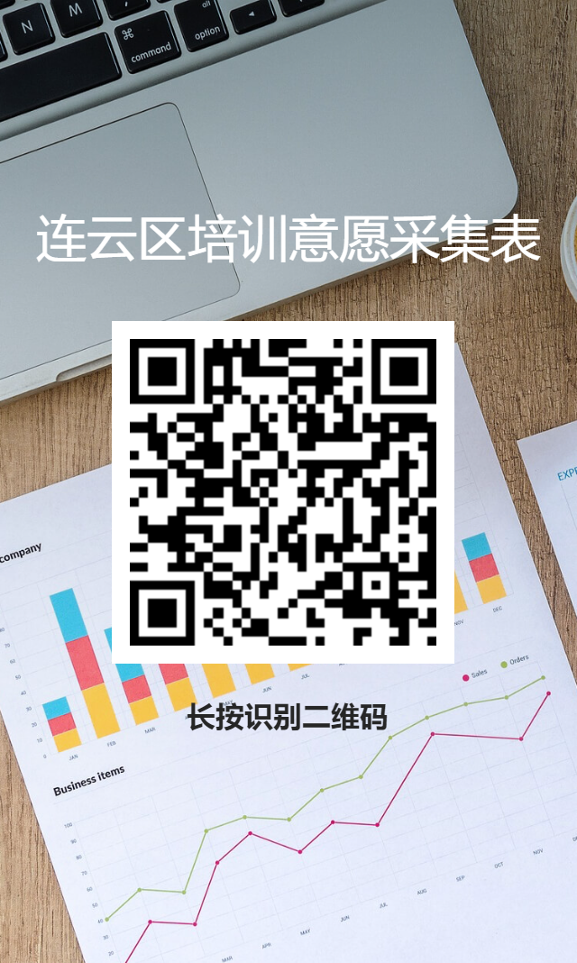 微信圖片_20250603171649.png