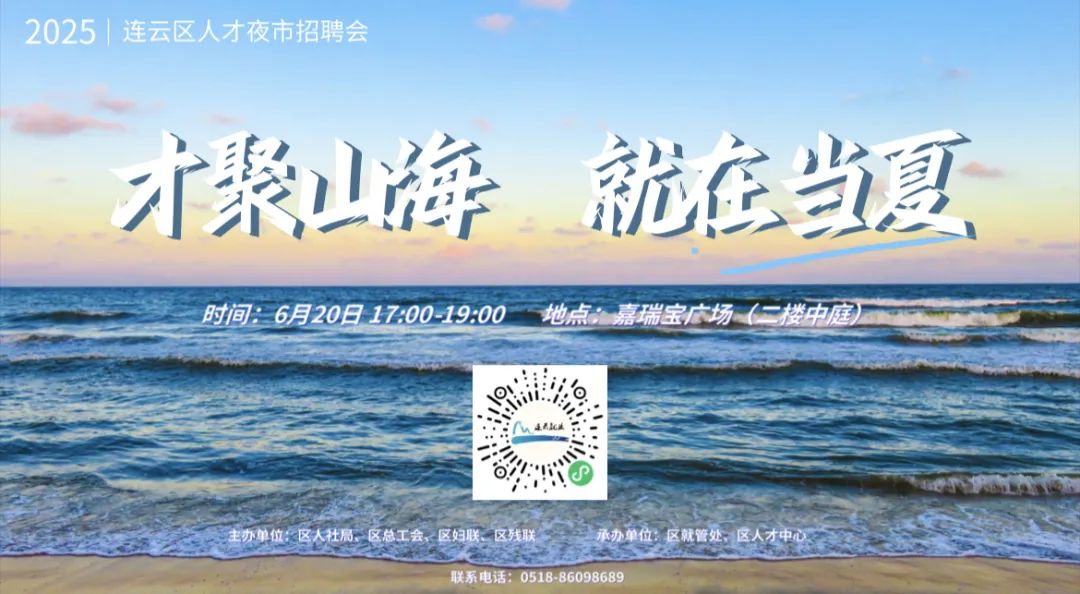 微信圖片_20250617160837.jpg