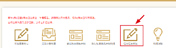圖片3.png